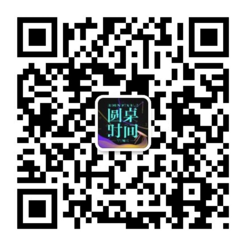 时间要浪费在一些美好的公众号上,二维码,英语,电影,职场,夜叔,get,文摘,指南,干货,资讯