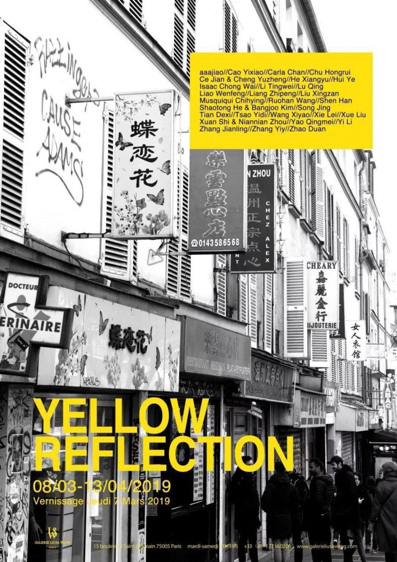 魔金石空间 | 四月艺术活动,魔金石空间,展地,展期,布鲁斯,梁伟,姚清妹,材料,石头,刘野夫,林中