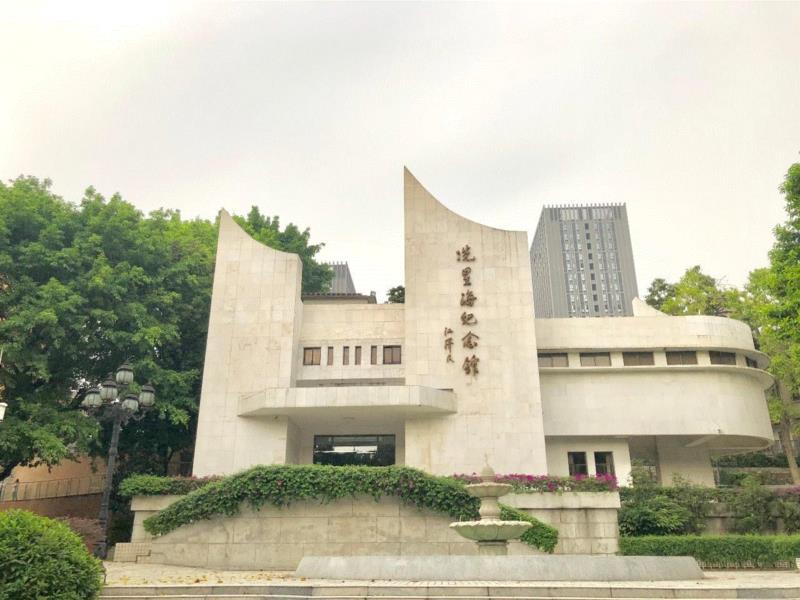 以环境剧场《星海！星海！》纪念黄河乐章八十华诞,黄河,星海,乐章,华诞,冼星海,音乐,星海音乐学院,大合唱,沙河校区,纪念馆