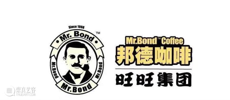 感谢旺旺集团 ,PowerLong 看 | 缕薇x金载容双展盛大开幕,缕薇,Power,Long,金载容双展,金载容,甜甜圈,美术馆,宝龙美术馆,小日子,女士