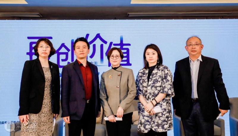 北京保利拍卖王蔚总经理（左一）,王蔚总经理出席2019中国文物艺术品拍卖市场年度峰会,峰会,总经理,王蔚,文物,艺术品,财务,企业,圆桌,当前,中国拍卖行业协会