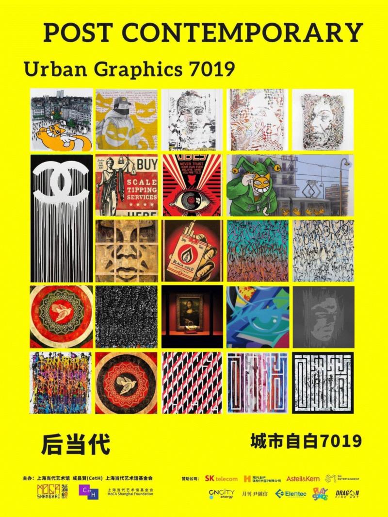 本周推荐|在时代的碎片中爱恋和思考,话剧,舞蹈,市政厅,戏剧,音乐,电影,多媒体,蜂巢剧场,人物,作家
