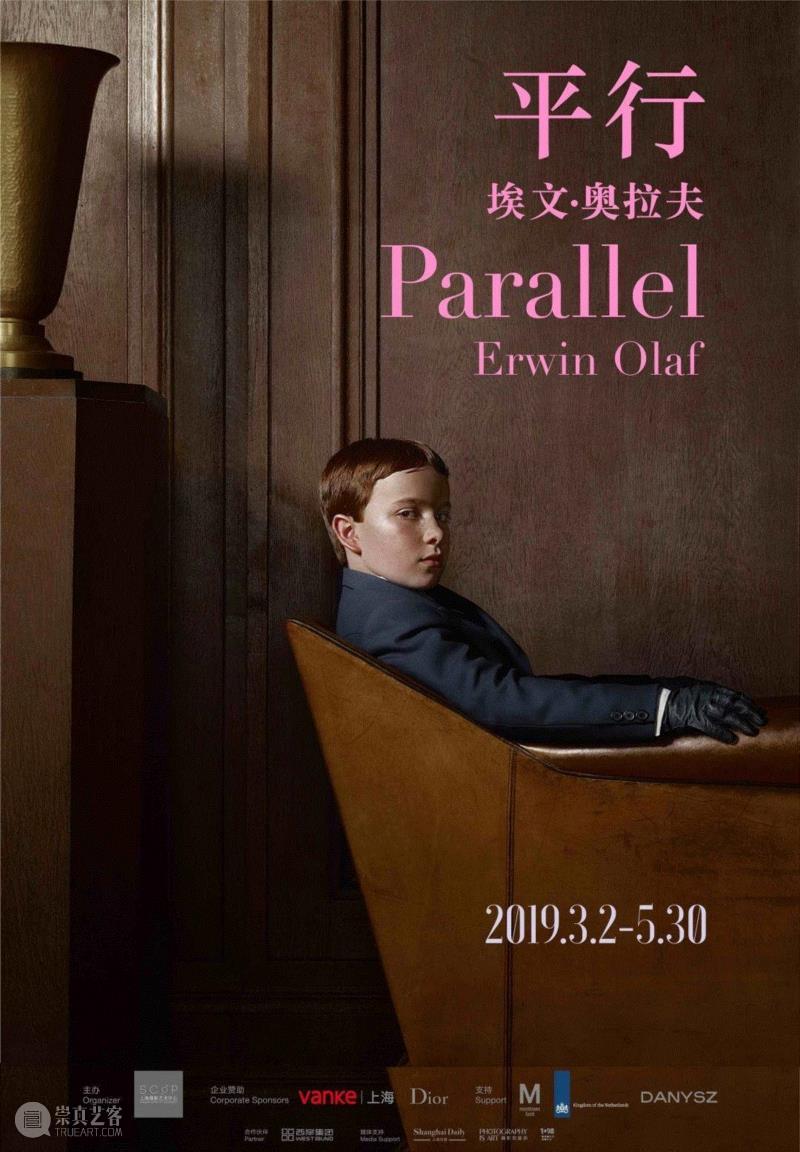 【SC?P|摄影对话】Yoshiki Hase: 边缘社会的尊严与美学,Hase,美学,日本,谷良树,Yoshiki,小镇,影像,东京,村民,谷良