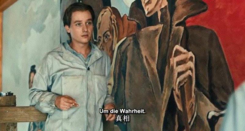 错过《地久天长》，千万别再错过它,地久天长,电影,齐班德,教授,里希特,纳粹,伊丽莎白,梅阿姨,格哈德,女儿