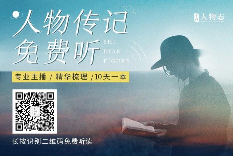 8张图告诉你，朋友圈发什么不会被嫌弃,朋友圈,二维码,简介,上方,干货,电影,眼界,人物,周国平,微杂志