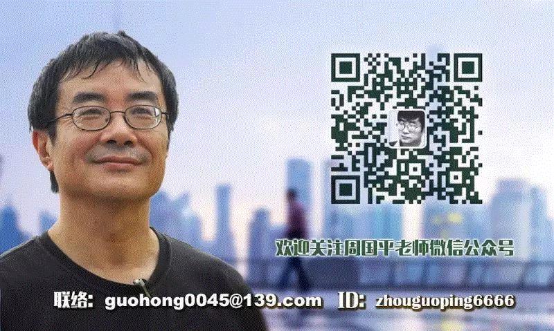 ▲长按上方二维码识别关注,8张图告诉你，朋友圈发什么不会被嫌弃,朋友圈,二维码,简介,上方,干货,电影,眼界,人物,周国平,微杂志