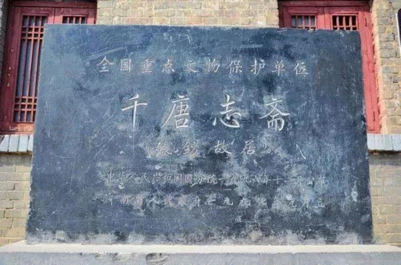 五一游学丨遂忆洛阳花——洛阳访古之旅(4月30日—5月04日),洛阳,游学丨,文物,慈胜寺,石窟,龙门石窟,曹魏,洛阳博物馆,寺院,墓葬