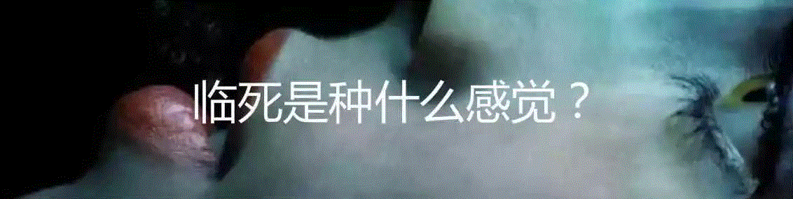 在手术中醒来是种什么恐怖经历？,病患,唐娜,意外,术后,病人,医生,医疗,图源,桑德斯,药剂