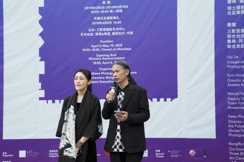 盛大开幕｜转译：2019年（第十一届）三影堂摄影奖作品展,盛大,三影堂摄影奖,刘珂,评委,摄影师,主任,中国摄影家协会,李舸,女士,彼得