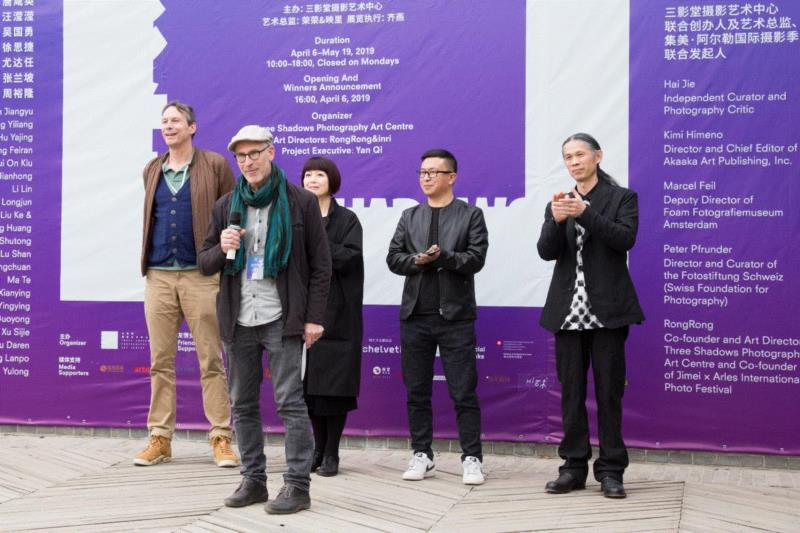 盛大开幕｜转译：2019年（第十一届）三影堂摄影奖作品展,盛大,三影堂摄影奖,刘珂,评委,摄影师,主任,中国摄影家协会,李舸,女士,彼得