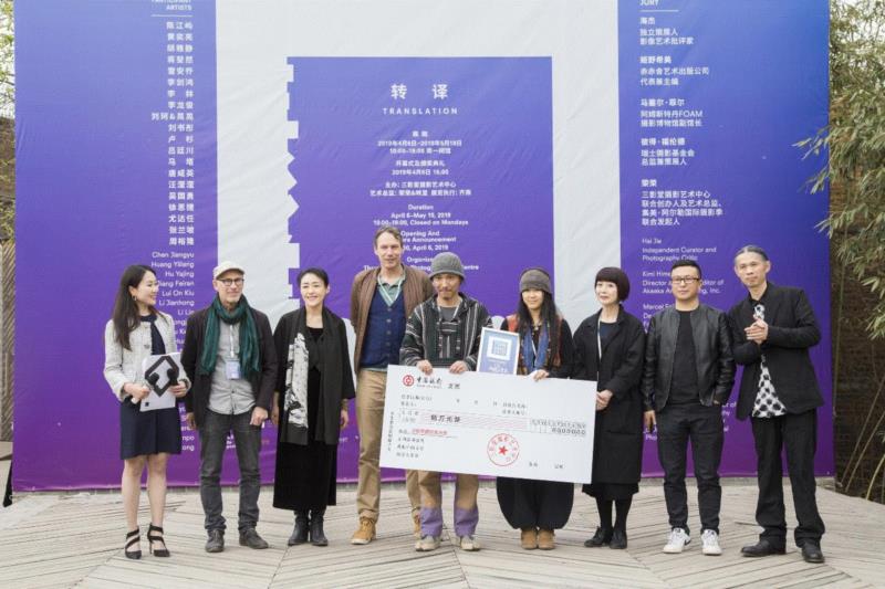 盛大开幕｜转译：2019年（第十一届）三影堂摄影奖作品展,盛大,三影堂摄影奖,刘珂,评委,摄影师,主任,中国摄影家协会,李舸,女士,彼得