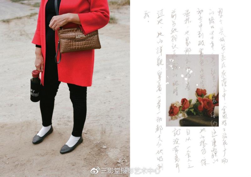 入围艺术家介绍（下）｜转译：2019年（第十一届）三影堂摄影奖作品展,三影堂摄影奖,画册,牺牲者,摄影师,杭州,巨人,浙江摄影出版社,徐思捷,深圳,吴国勇