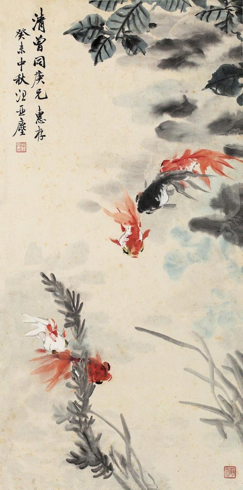敬华集粹第十二期 Lot 113,敬华集粹丨同一藏家集锦（下）,集锦,敬华,藏家,绢本,藏敬华,纸本,扇片框,镜框,伊孚九,静安区