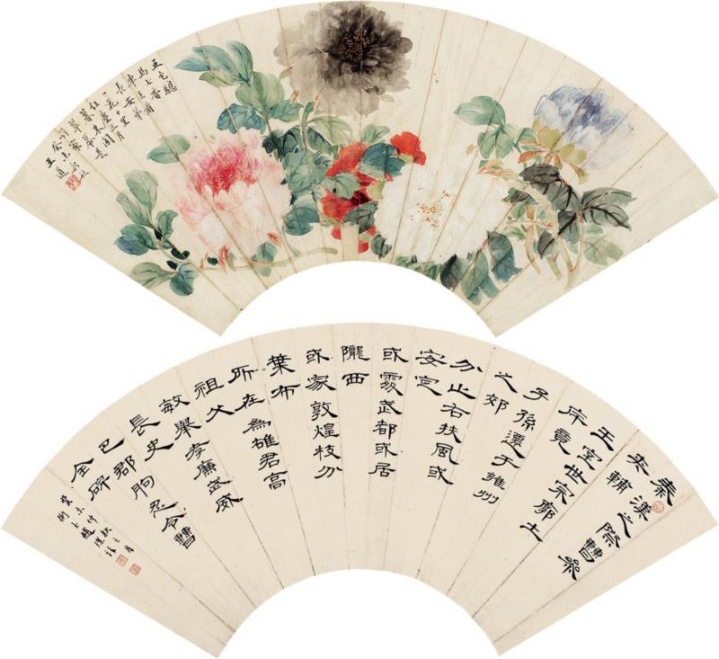 敬华集粹丨同一藏家集锦（下）,集锦,敬华,藏家,绢本,藏敬华,纸本,扇片框,镜框,伊孚九,静安区