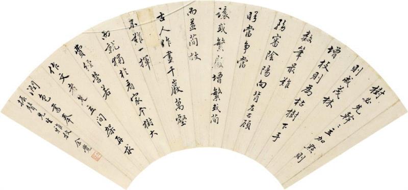 敬华集粹第十二期 Lot 358,敬华集粹丨同一藏家集锦（下）,集锦,敬华,藏家,绢本,藏敬华,纸本,扇片框,镜框,伊孚九,静安区