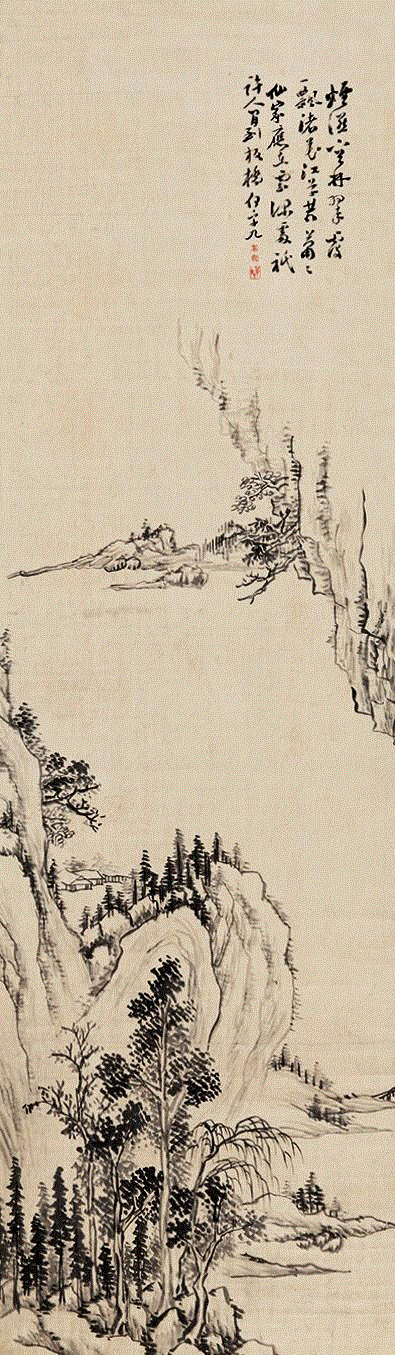 敬华集粹第十二期 Lot 392,敬华集粹丨同一藏家集锦（下）,集锦,敬华,藏家,绢本,藏敬华,纸本,扇片框,镜框,伊孚九,静安区