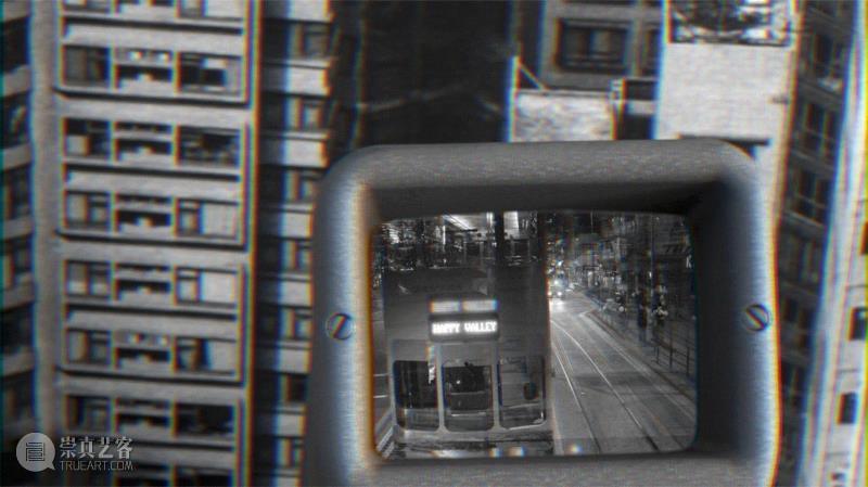 《快乐区域》影像截帧，2018? 图片由艺术家提供,Tabula Rasa 画廊 | 马海蛟入围第13届“AAC艺术中国”年度青年艺术家奖,马海蛟,青年,AAC,Rasa,Tabula,本土,奖项,截帧,线上,据悉