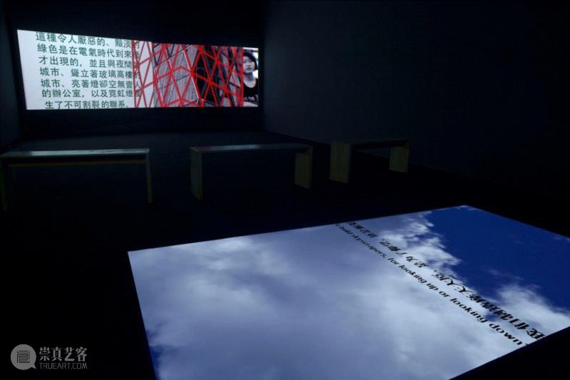 Tabula Rasa 画廊 | 马海蛟入围第13届“AAC艺术中国”年度青年艺术家奖,马海蛟,青年,AAC,Rasa,Tabula,本土,奖项,截帧,线上,据悉