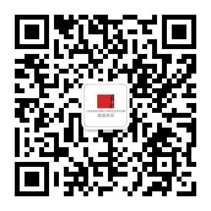 嘉德教育课程 | 景德镇明清御窑瓷器鉴赏与研究,嘉德,御窑,景德镇,课程,瓷器,明清,陶瓷,御窑厂,遗址,景德镇中国陶瓷博物馆