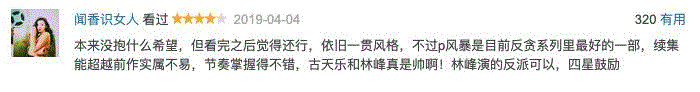 这样