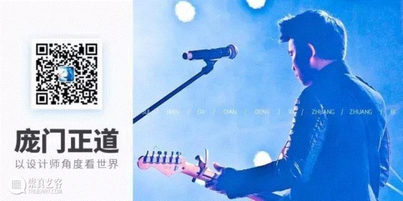 创意丨“辣鸡”艺术家了解一下！,庞门,正道,附近,淘宝,海滩,叶子,小朋友,上方,右上,游客们
