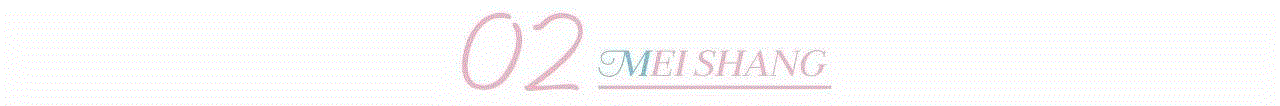 人物 ▎71岁、身价千亿、宠妻40年 : 好的婚姻,离不开江湖义气,婚姻,宠妻,身价,江湖,人物,义气,向华强,陈岚,爱情,向太
