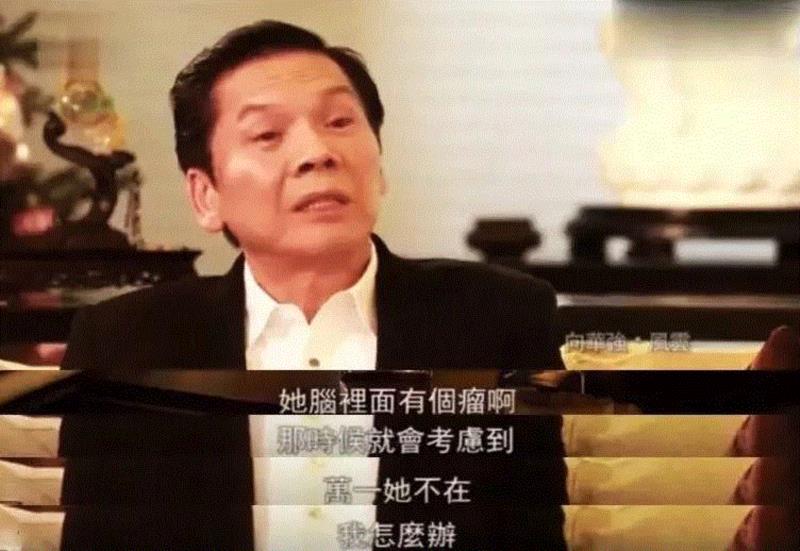 人物 ▎71岁、身价千亿、宠妻40年 : 好的婚姻,离不开江湖义气,婚姻,宠妻,身价,江湖,人物,义气,向华强,陈岚,爱情,向太