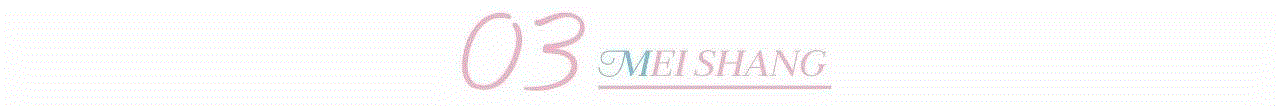 人物 ▎71岁、身价千亿、宠妻40年 : 好的婚姻,离不开江湖义气,婚姻,宠妻,身价,江湖,人物,义气,向华强,陈岚,爱情,向太