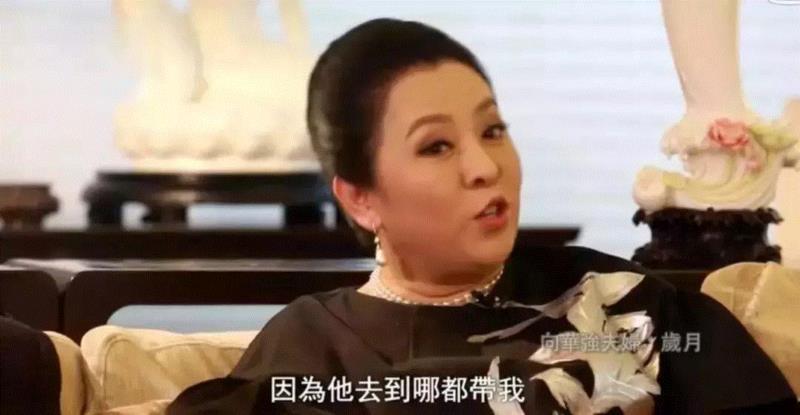 人物 ▎71岁、身价千亿、宠妻40年 : 好的婚姻,离不开江湖义气,婚姻,宠妻,身价,江湖,人物,义气,向华强,陈岚,爱情,向太