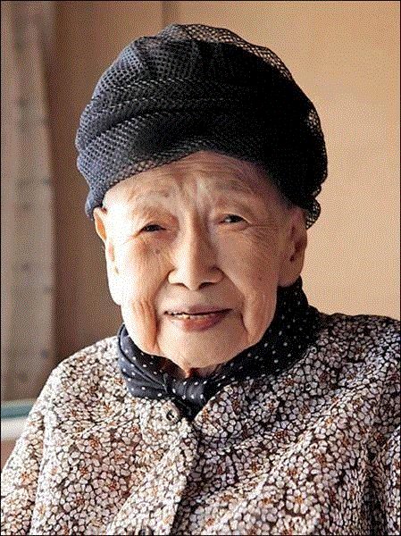 超治愈丨他的歌声跟这位日本最高龄诗人奶奶一样温暖你的心,日本,奶奶,歌声,诗人,柴田丰,铃木,常吉,食堂,深夜,婚姻