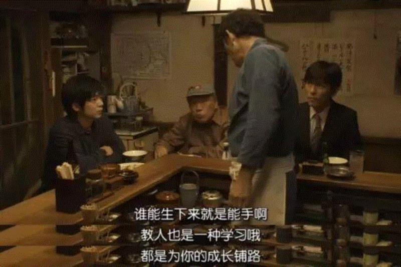 超治愈丨他的歌声跟这位日本最高龄诗人奶奶一样温暖你的心,日本,奶奶,歌声,诗人,柴田丰,铃木,常吉,食堂,深夜,婚姻