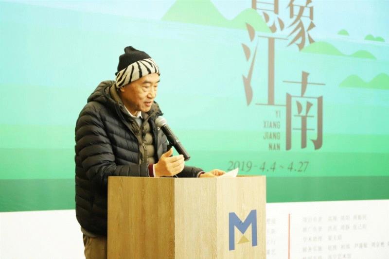 艺术家仇德树致辞（当代水墨板块）,【展讯】“意象江南：庆祝新中国成立七十周年艺术大展”在刘海粟美术馆开幕,展讯,刘海粟美术馆,江南,意象,油画,教授,苏州美术馆,开幕式,鸿美术馆,江苏