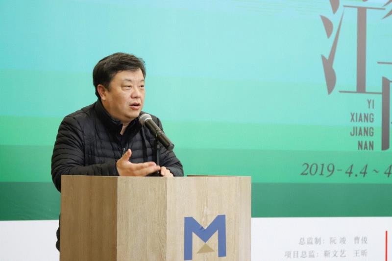 展览学术顾问李超致辞,【展讯】“意象江南：庆祝新中国成立七十周年艺术大展”在刘海粟美术馆开幕,展讯,刘海粟美术馆,江南,意象,油画,教授,苏州美术馆,开幕式,鸿美术馆,江苏