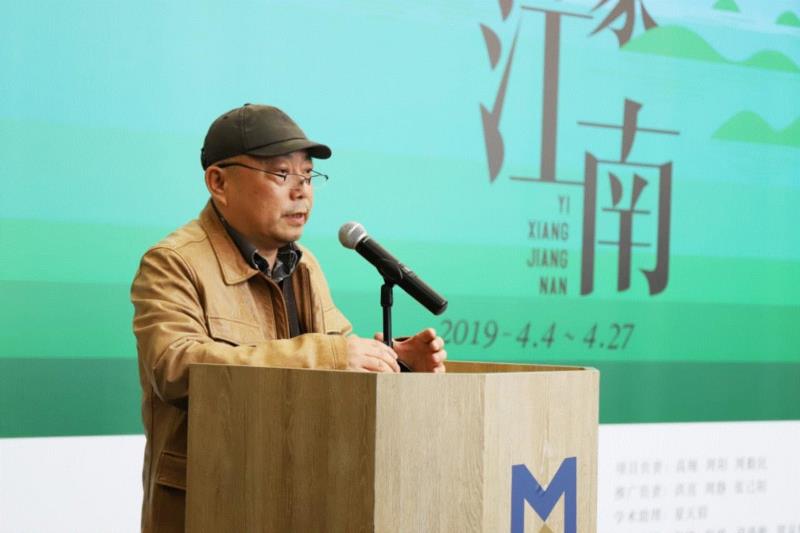 展览学术主持王远致辞,【展讯】“意象江南：庆祝新中国成立七十周年艺术大展”在刘海粟美术馆开幕,展讯,刘海粟美术馆,江南,意象,油画,教授,苏州美术馆,开幕式,鸿美术馆,江苏