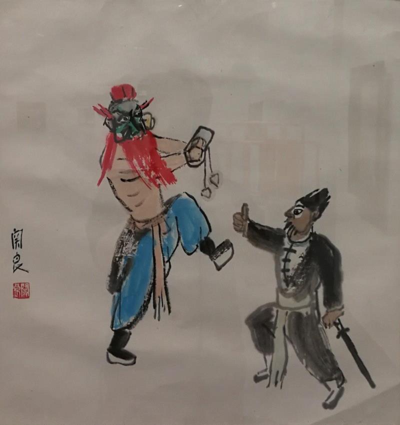 关良《戏剧人物》国画 50x46cm 现代 刘海粟美术馆藏,【展讯】“意象江南：庆祝新中国成立七十周年艺术大展”在刘海粟美术馆开幕,展讯,刘海粟美术馆,江南,意象,油画,教授,苏州美术馆,开幕式,鸿美术馆,江苏