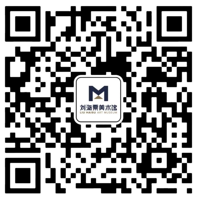 刘海粟美术馆开展的所有活动都是公益性的。刘海粟美术馆对任何未经授权擅自使用刘海粟美术馆名义的行为，保