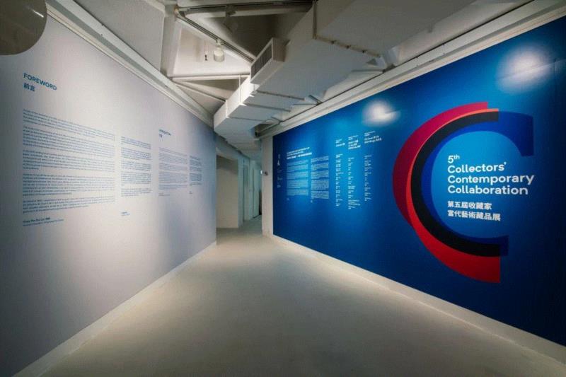 展览进行时 | 何谓新的收藏?,进行时,建筑,四方当代美术馆,陆寻,驻地,藏家,曾根裕,四方,斯蒂文,霍尔