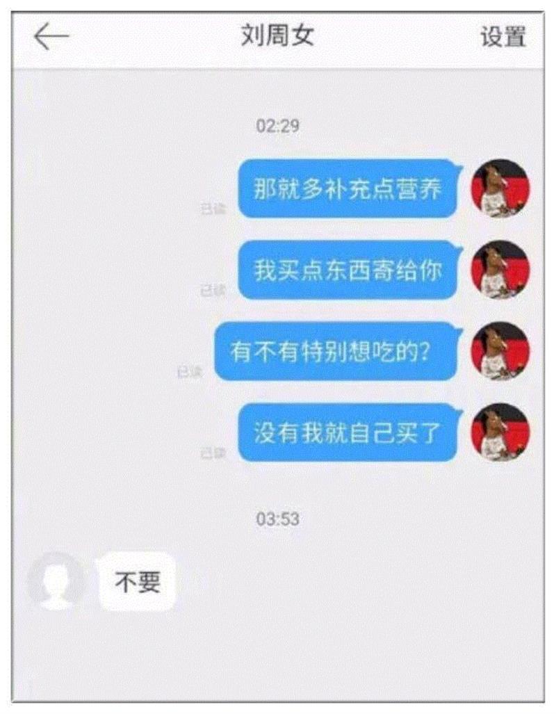 世态 ▎强行聊天，看得尴尬癌犯了！,世态,一方,下面,案例,怪圈,死局,熟人,后果,PUA,耐心