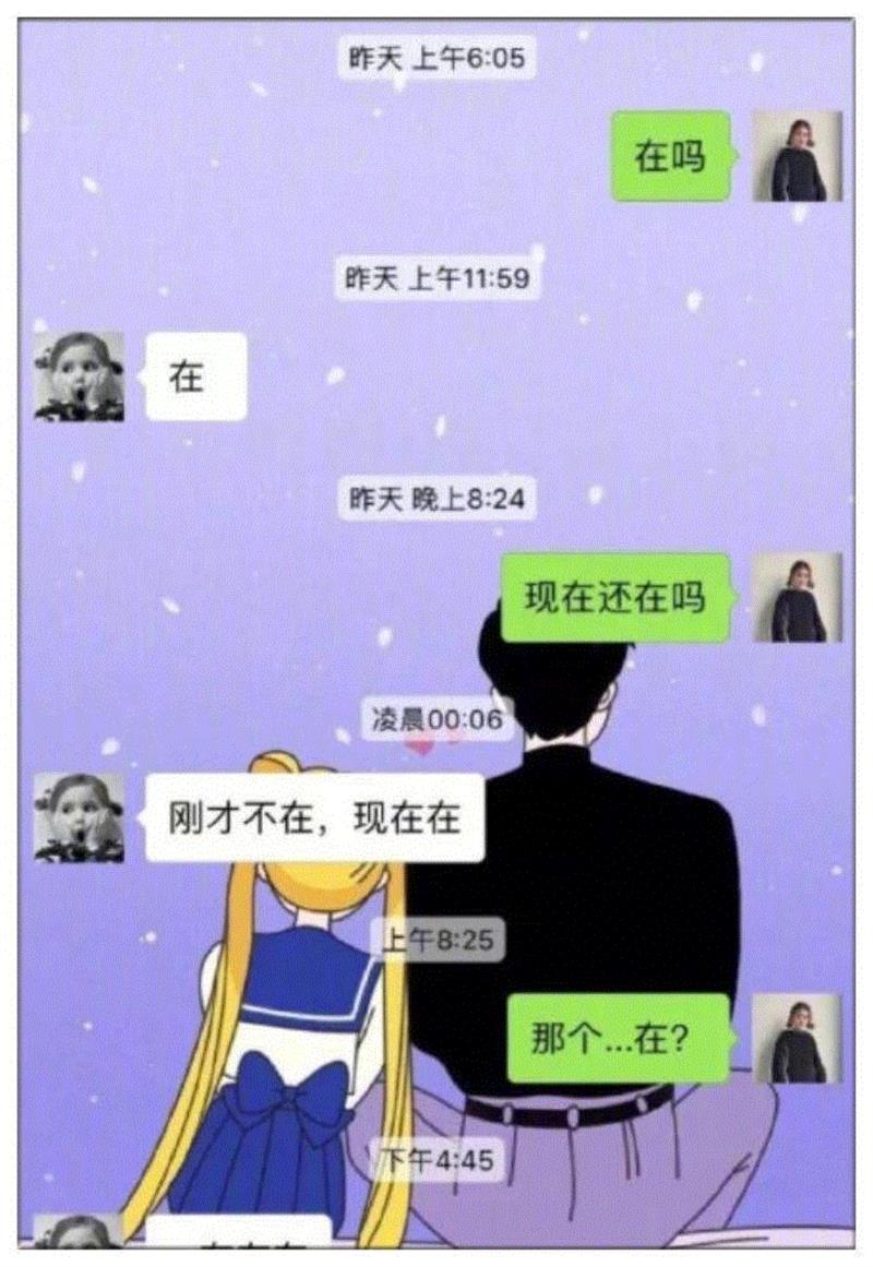世态 ▎强行聊天，看得尴尬癌犯了！,世态,一方,下面,案例,怪圈,死局,熟人,后果,PUA,耐心