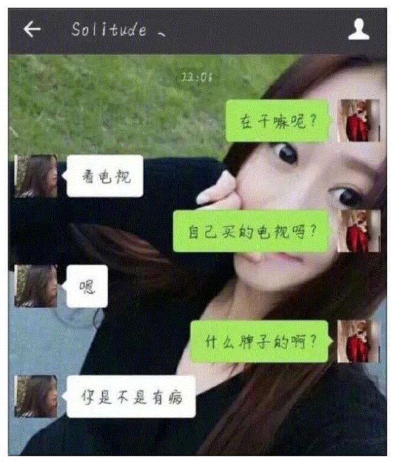 世态 ▎强行聊天，看得尴尬癌犯了！,世态,一方,下面,案例,怪圈,死局,熟人,后果,PUA,耐心