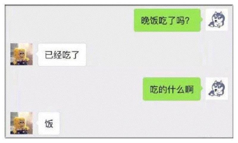 世态 ▎强行聊天，看得尴尬癌犯了！,世态,一方,下面,案例,怪圈,死局,熟人,后果,PUA,耐心
