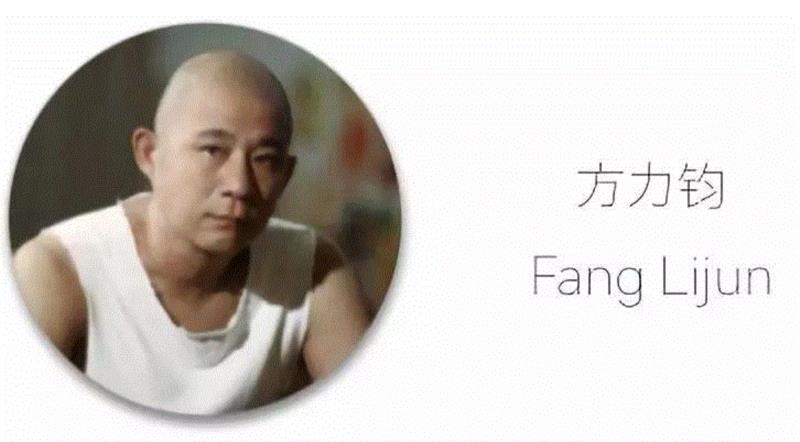 “玩世写实主义中的精神自由”,明日开幕| 【我自然 With Nature】4.6-5.26