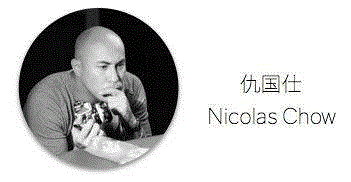 “古物中的人性之美”,明日开幕| 【我自然 With Nature】4.6-5.26
