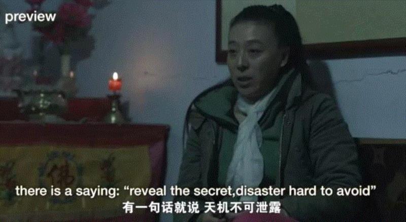 吓晕人、被撤档，这部国产恐怖片到底厉害在哪？,恐怖片,王婆,陈丽,电影,马凯,片中,导演,大学生,恐怖感,乡村