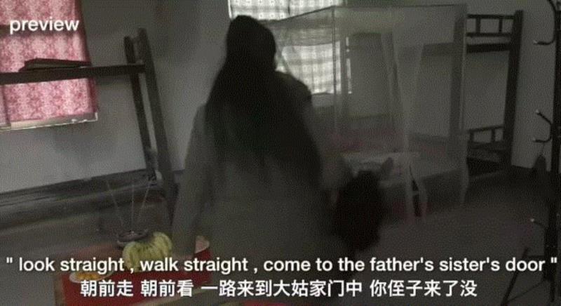 吓晕人、被撤档，这部国产恐怖片到底厉害在哪？,恐怖片,王婆,陈丽,电影,马凯,片中,导演,大学生,恐怖感,乡村