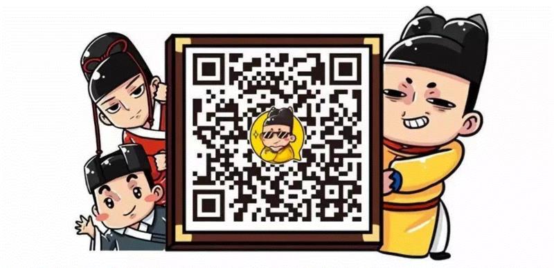 ▲长按上方二维码识别关注,什么是格局？看完这些公众号你就懂了,二维码,账号,上方,一个人,终身,作家,黄桑,颜小乙,一句话,结局