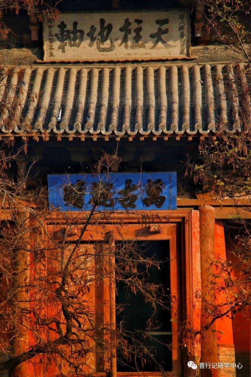 五一游学 | 一路向北 , 天下大同第二期（5月1日—5月4日）,向北,天下大同第二期,建筑,壁画,古建,净土寺,佛光寺,金代,藻井,应县木塔