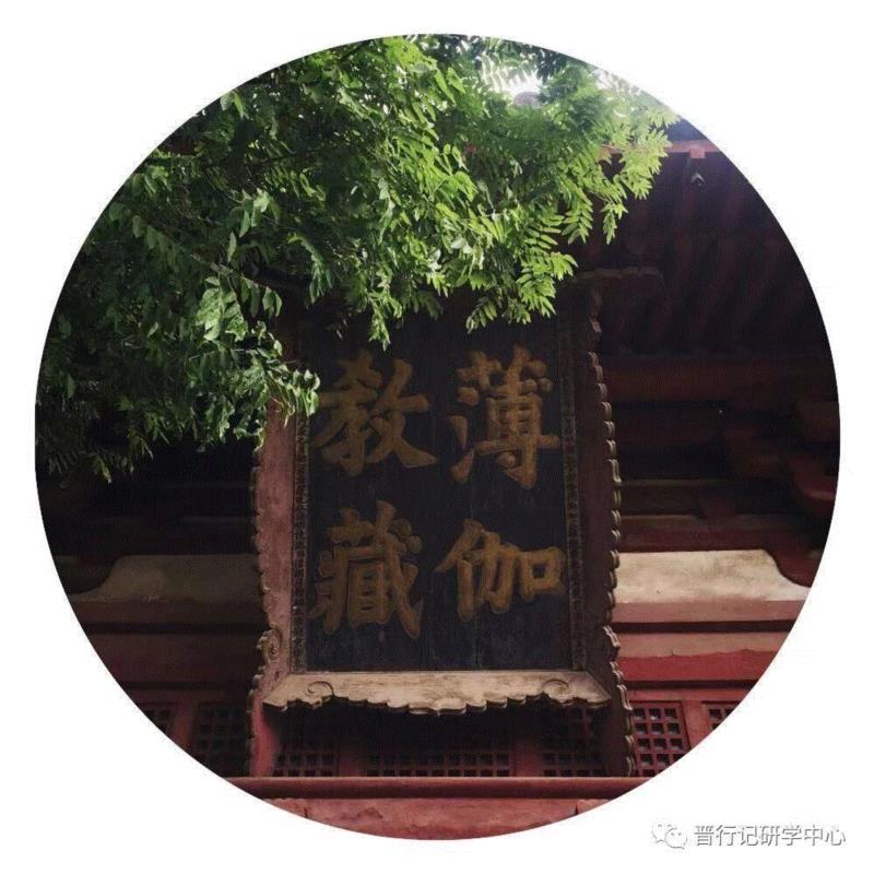 五一游学 | 一路向北 , 天下大同第二期（5月1日—5月4日）,向北,天下大同第二期,建筑,壁画,古建,净土寺,佛光寺,金代,藻井,应县木塔