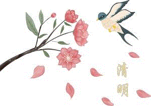 清明纷纷雨，雨落思故人——我们为您还原了杜牧笔下的清明节,杜牧,纷纷雨,故人,嘉德,拍卖会,春雨,金秋,徐希,时节,路上