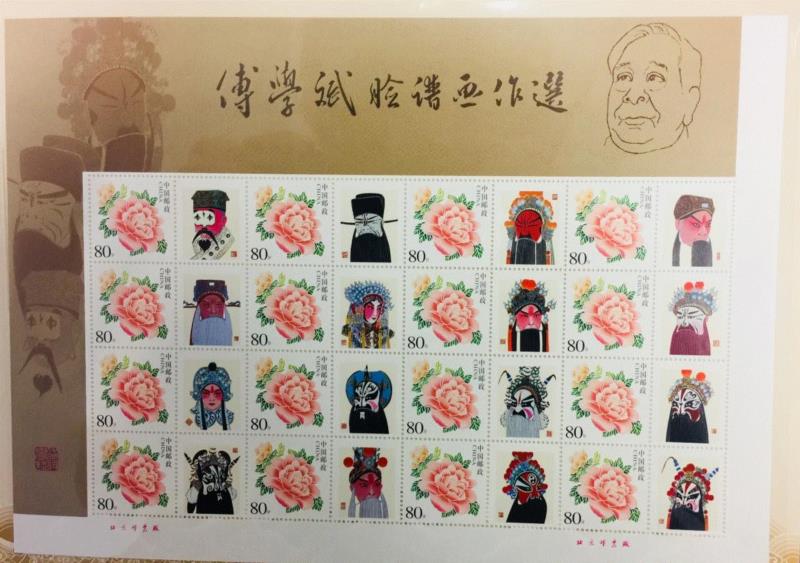     ,人物丨傅学斌：小脸谱，大戏曲,脸谱,傅学斌,戏曲,人物,傅老,京剧,舞台,翁偶虹,火花,勾脸